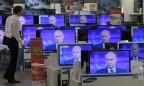 В Британии заблокировали счета РИА Новости и Russia Today