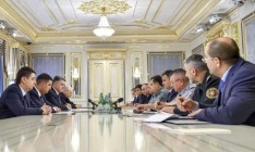 Порошенко назвал причину конфликта в Мукачево