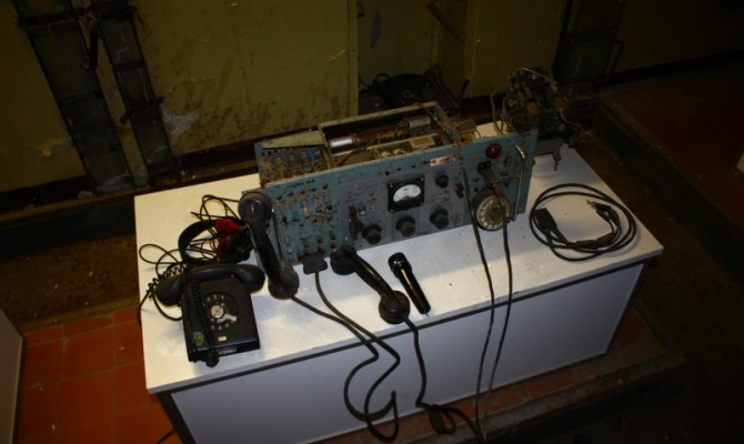 В Украине создано казенное предприятие для обеспечения спецсвязи