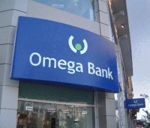 Кипрская Kalouma Holdings Limited хочет получить контроль над Омега Банком