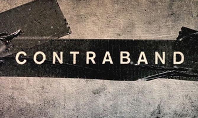 Во Львовской области накрыли контрабанду на 3 млн грн