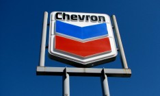 Chevron закрывает представительство в Украине