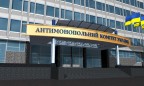 АМКУ разрешил экс-совладельцу банка «Форум» оформить контроль над Неос Банком