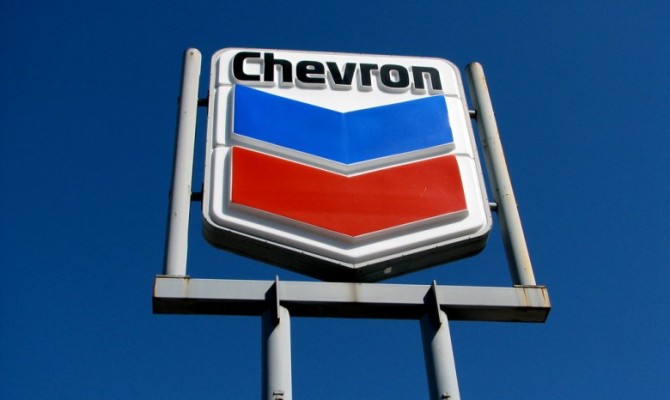 Chevron закрывает представительство в Украине