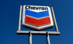 Chevron закрывает представительство в Украине