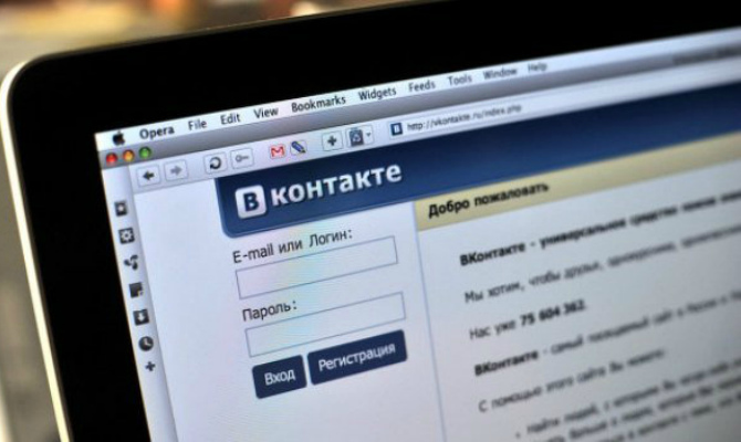 «ВКонтакте» запускает аналог Instagram