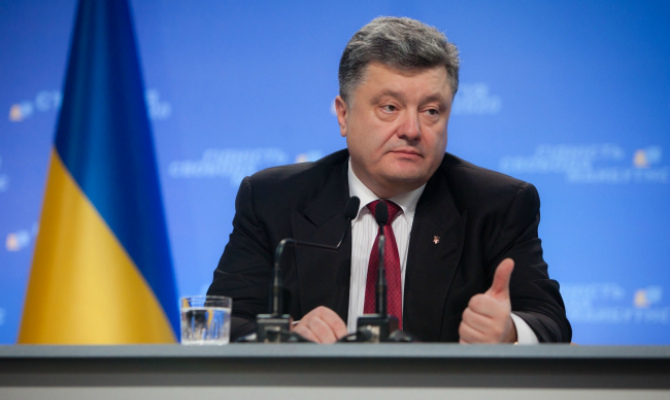 События в Мукачево навредили международному имиджу Украины, - Порошенко