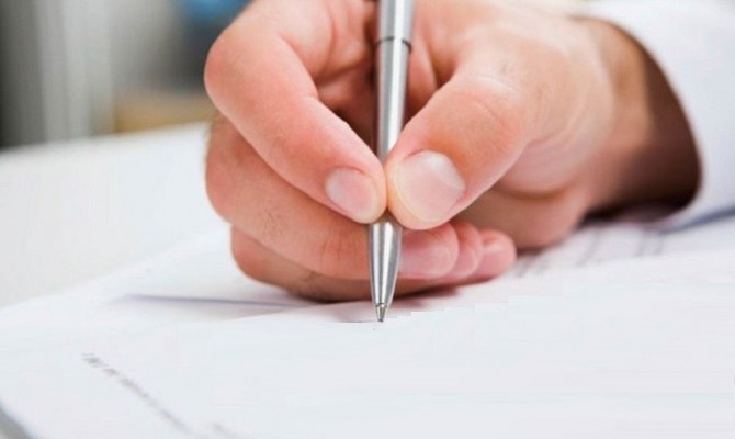 Председатели всех райадминистраций Закарпатья подали в отставку