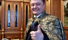 Строительство фортификаций на Донбассе завершено, — Порошенко