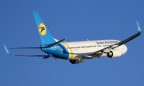 Авиакомпания Коломойского захватила украинское небо