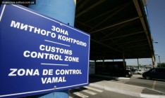 Украина намерена передать часть таможен в управление британцам