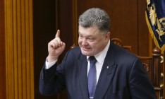 Президент сегодня проведет совещание с силовиками в Кривом Роге