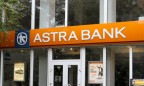 Кипрский офшор купил «Астра Банк
