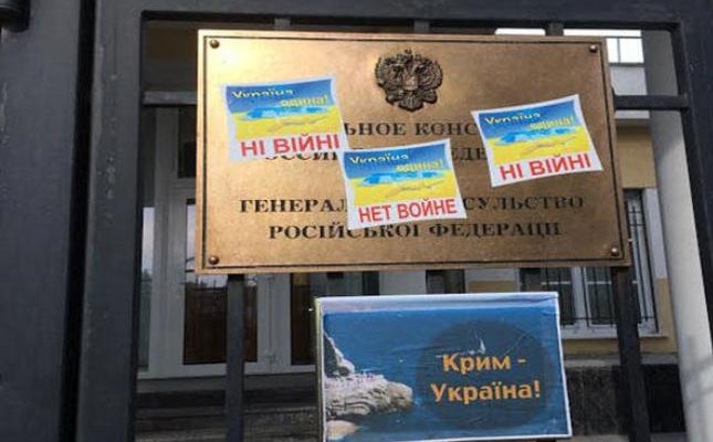 И.о. генконсула России в Одессе выдворен из Украины