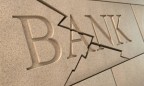 Оценка стоимости непллатежеспособных банков в 6 раз меньше балансовой, - ФГВФЛ