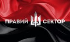 Вече «Правого сектора» назначено на 21 июля