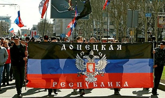 ДНР готова к миру, если Украина отдаст всю Донецкую область