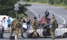 ВСК решила пока не информировать о ходе расследования событий в Мукачево, — нардеп