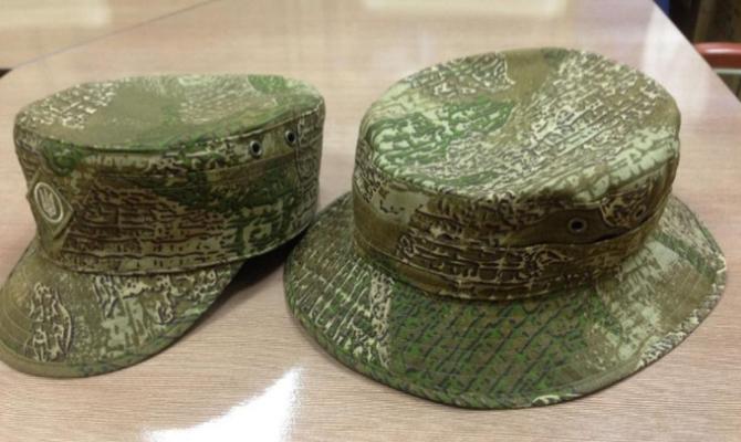 Украинские военные получат новую форму