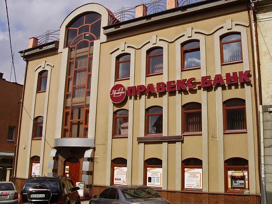 За 6 месяцев Правэкс-Банк получил больше полумиллиарда убытка