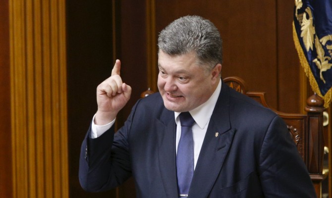 Выборы на оккупированных территориях возможны лишь после их отказа от своих выборов, - Порошенко