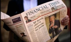 СМИ: Financial Times могут продать за $1,6 млрд