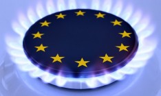 ЕС решил искать замену российскому газу на юге