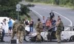 Раде предлагают амнистировать участников событий в Мукачево