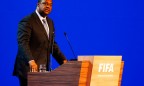 Экс-вице-президент FIFA выплатил залог автомобилями и часами