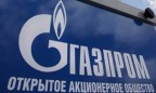 «Газпром» реорганизовался из ОАО в ПАО
