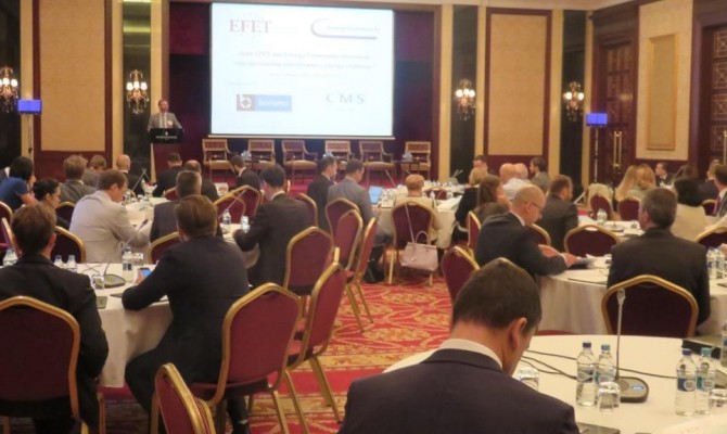 Burisma Holdings выступила партнером семинара Европейской федерации энерготрейдеров (ETEF) и Европейского энергетического сообщества в Киеве