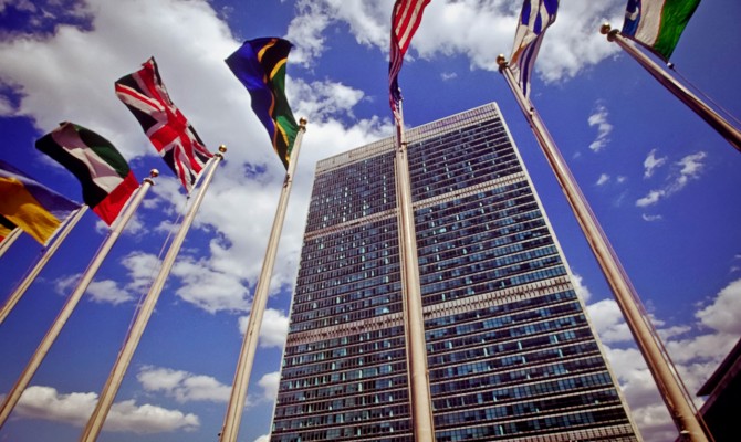 ЕС создал Европейский фонд стратегических инвестиций в €315 млрд