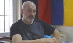 Новым луганским губернатором стал волонтер Тука