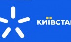 3G от «Киевстара» заработает в шести областных центрах Украины