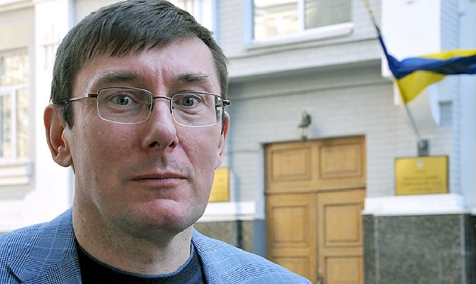 Коалиция находится в кризисном состоянии, — Луценко