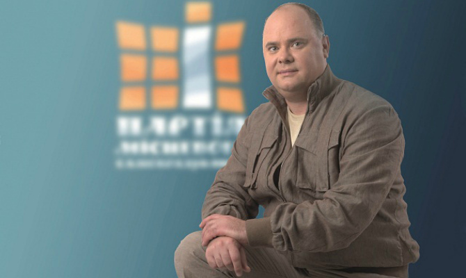 Александр Кондрашов лидирует в рейтинге потенциальных кандидатов в мэры Киева