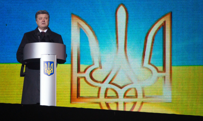 Порошенко обещает Донбассу свободное использование русского языка
