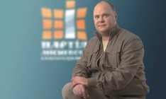 Александр Кондрашов лидирует в рейтинге потенциальных кандидатов в мэры Киева