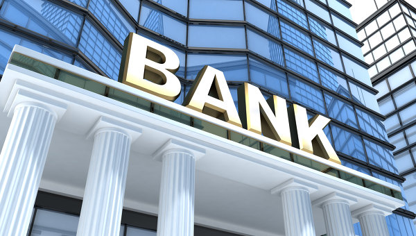 Убытки банков за полгода достигли 82 млрд грн