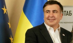 В Одесской области создадут Совет экономического развития региона