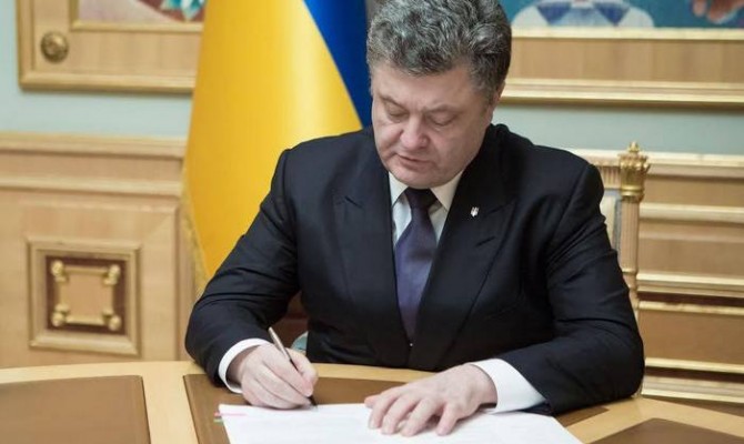 Порошенко распорядился начать внедрение 4G в Украине