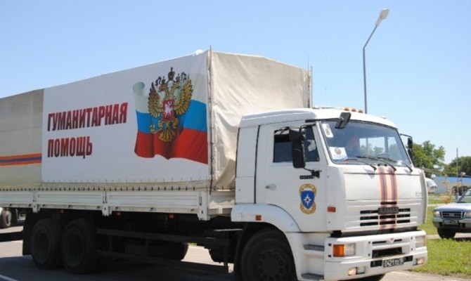 Очередной российский «гумконвой» прибыл на Донбасс
