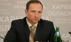 Милиция расследует попытку убийства харьковского губернатора