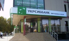 Укрсиббанк закончил первое полугодие с прибылью 76,4 млн гривен