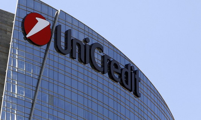 Убыток Укрсоцбанка за полгода составил 8,3 млрд грн