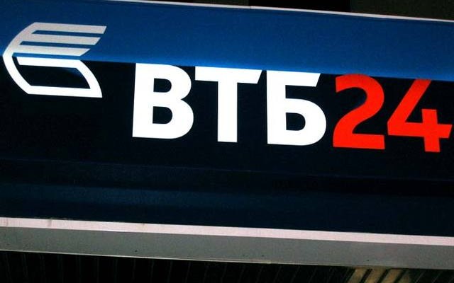 ВТБ Банк закончил первое полугодие с убытком в 1,4 млрд грн