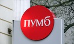 Банк ПУМБ получил за полгода 0,7 млрд грн убытков
