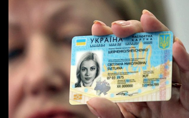 Украинцы потратят на новые паспорта 6 миллиардов
