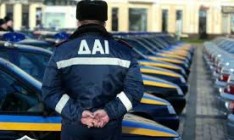 В Харькове ликвидировали ГАИ