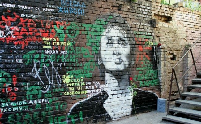 В Киеве появится парк имени Виктора Цоя